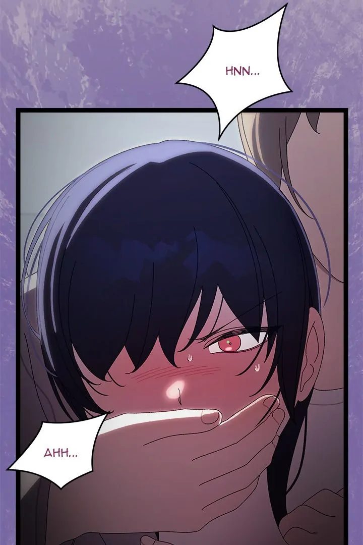 From Weakling to Nemesis - Page 84