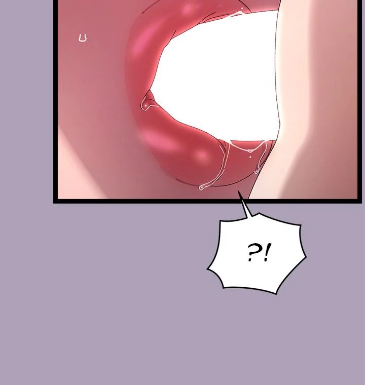 From Weakling to Nemesis - Page 9