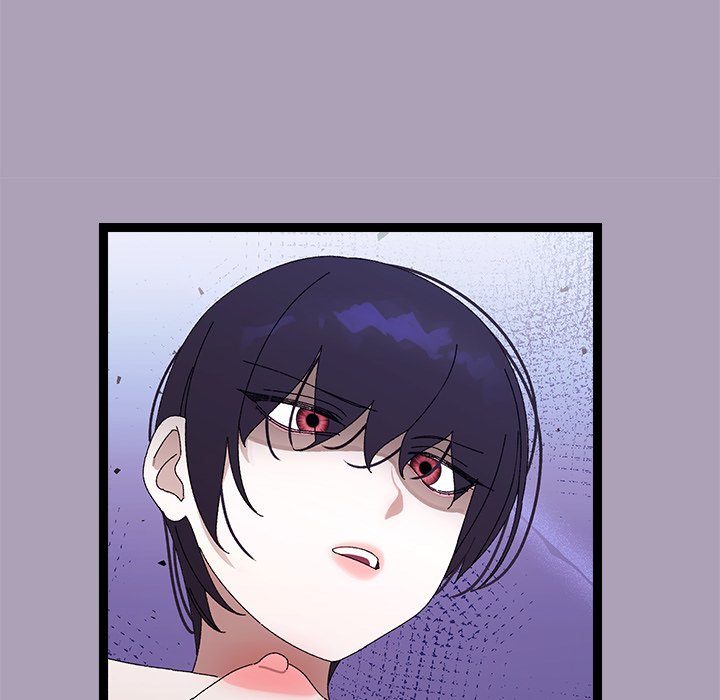 From Weakling to Nemesis - Page 117