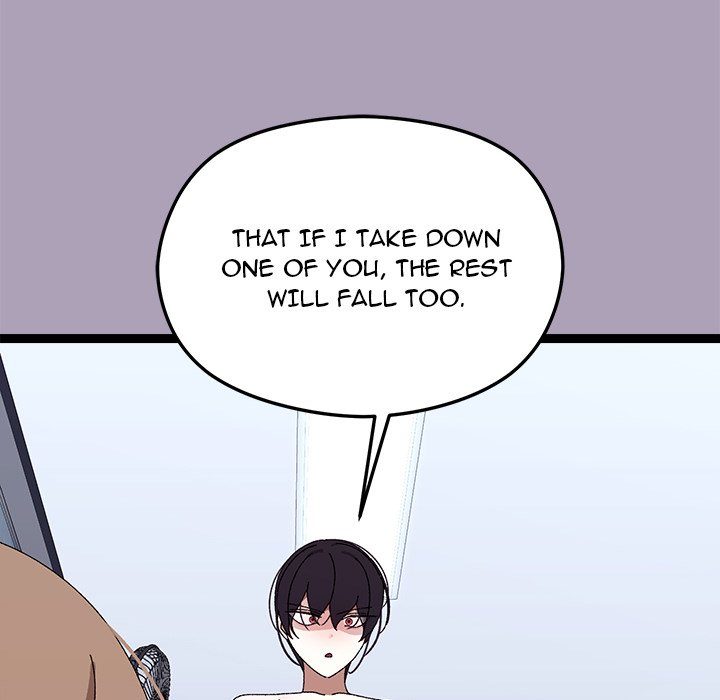 From Weakling to Nemesis - Page 119