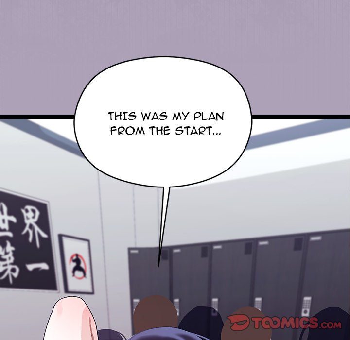 From Weakling to Nemesis - Page 147