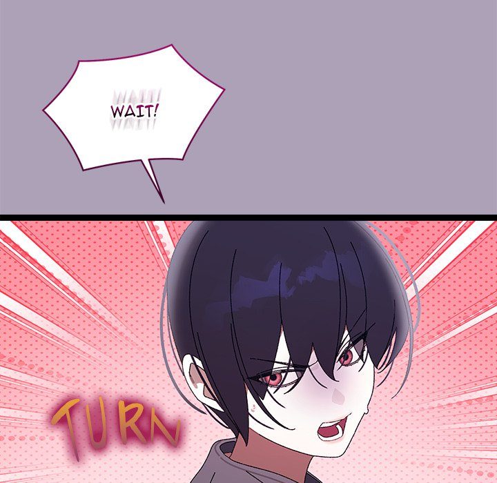 From Weakling to Nemesis - Page 15