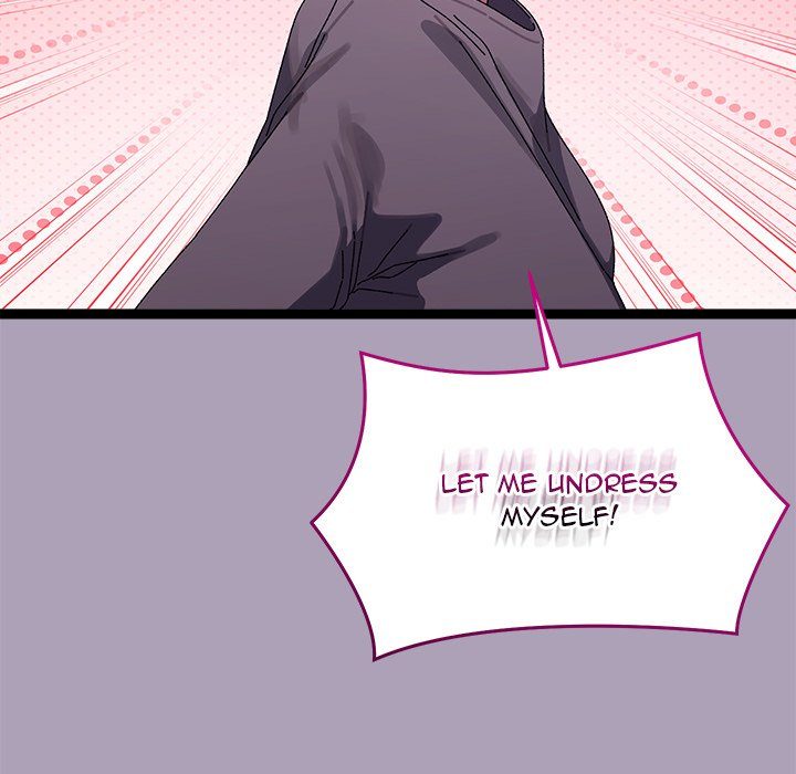 From Weakling to Nemesis - Page 16