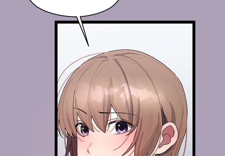 From Weakling to Nemesis - Page 2