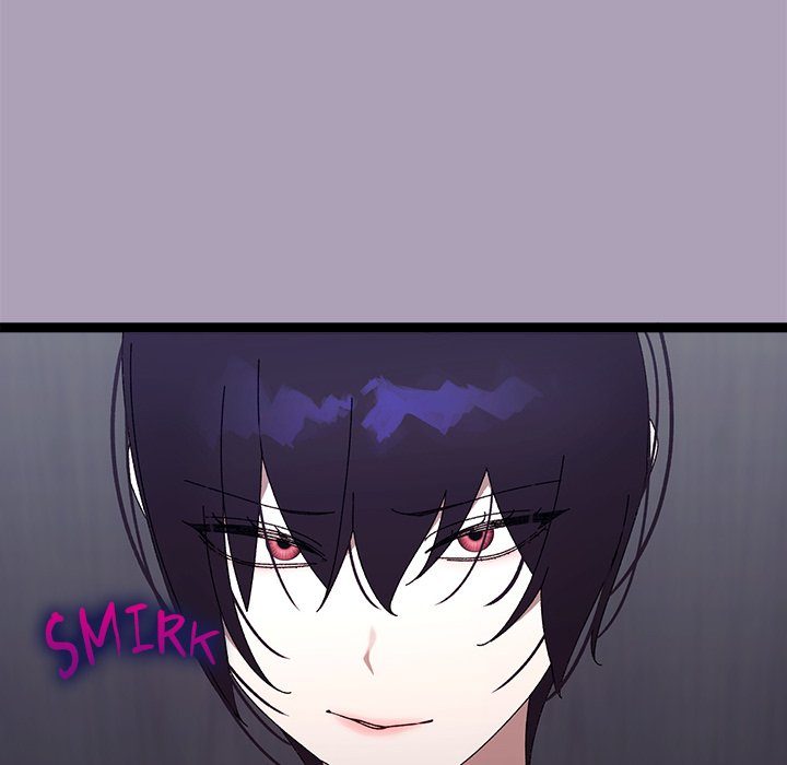 From Weakling to Nemesis - Page 52