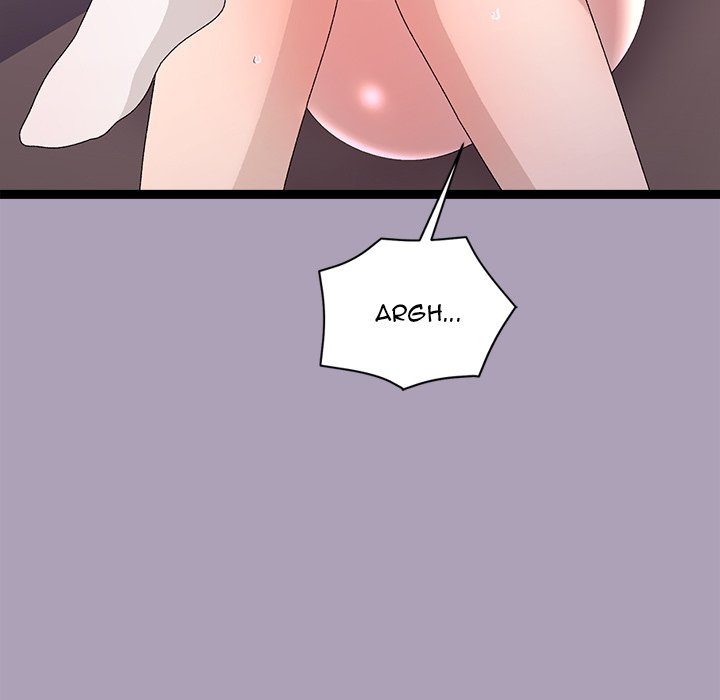 From Weakling to Nemesis - Page 78