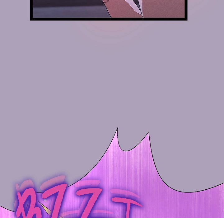 From Weakling to Nemesis - Page 110