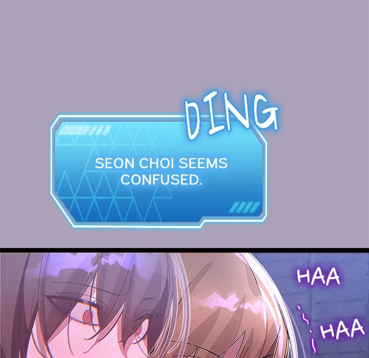 From Weakling to Nemesis - Page 121
