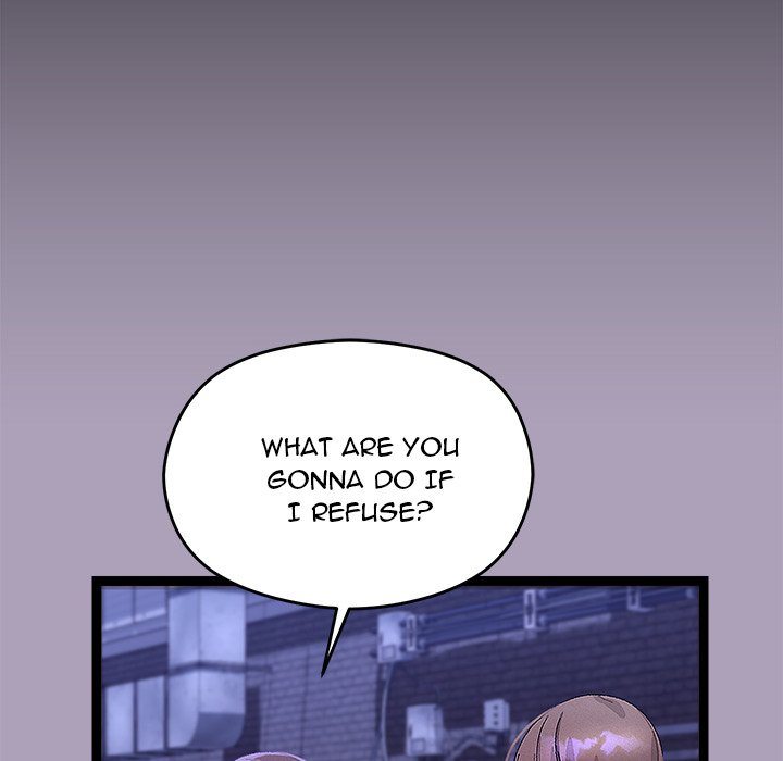 From Weakling to Nemesis - Page 14