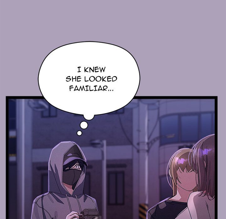 From Weakling to Nemesis - Page 24