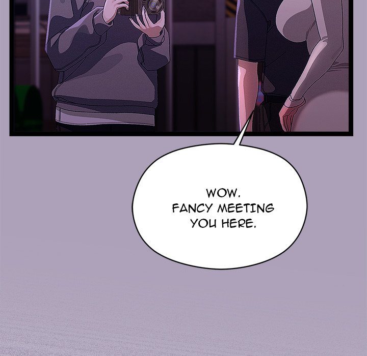 From Weakling to Nemesis - Page 25