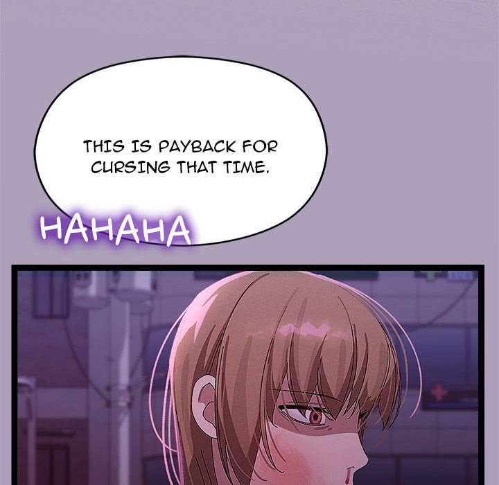 From Weakling to Nemesis - Page 29