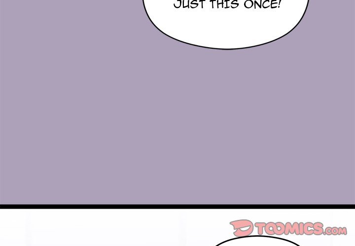 From Weakling to Nemesis - Page 3