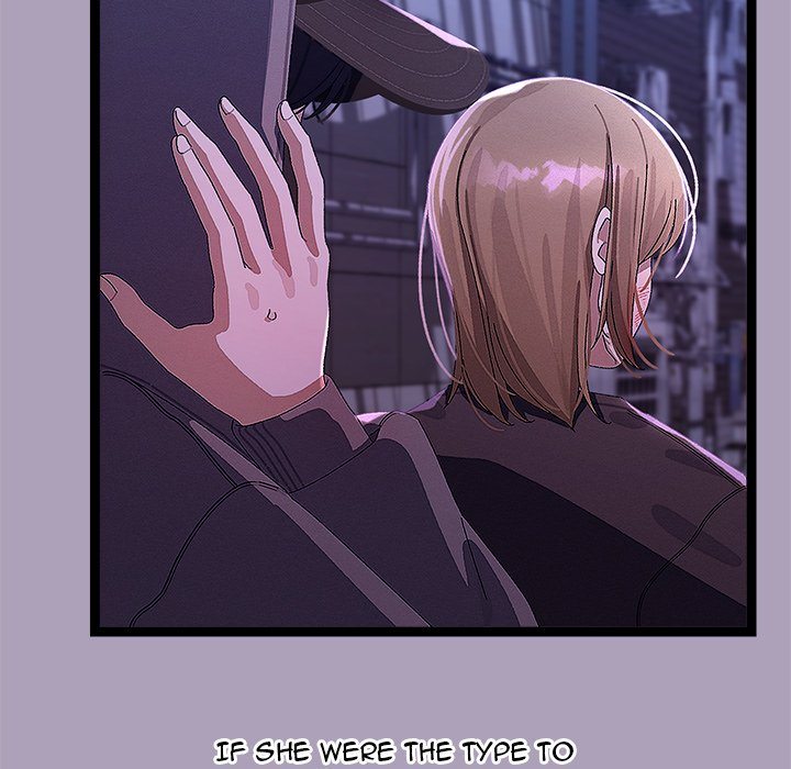 From Weakling to Nemesis - Page 34