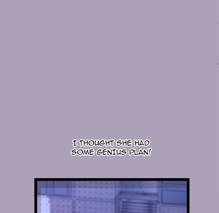 From Weakling to Nemesis - Page 43