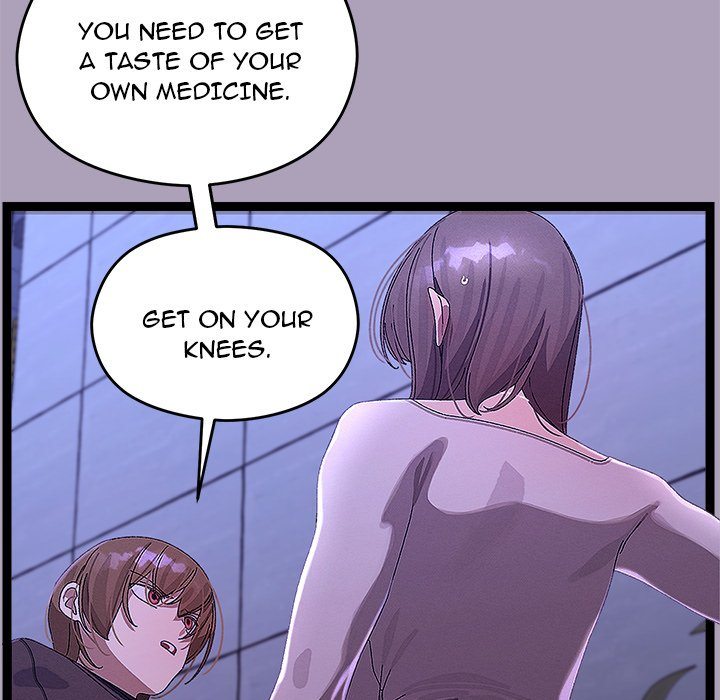 From Weakling to Nemesis - Page 7