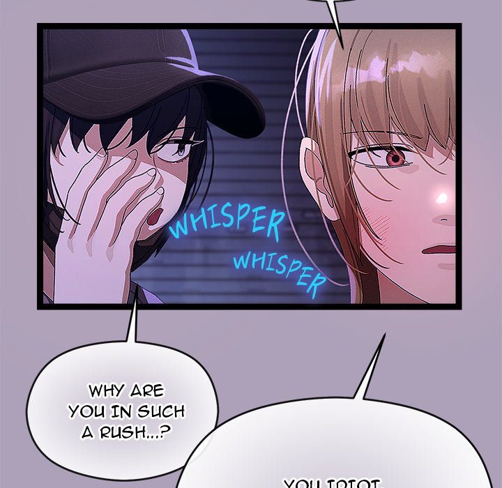 From Weakling to Nemesis - Page 70