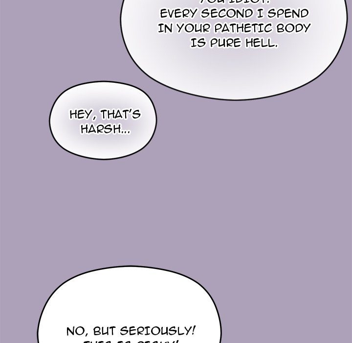 From Weakling to Nemesis - Page 71