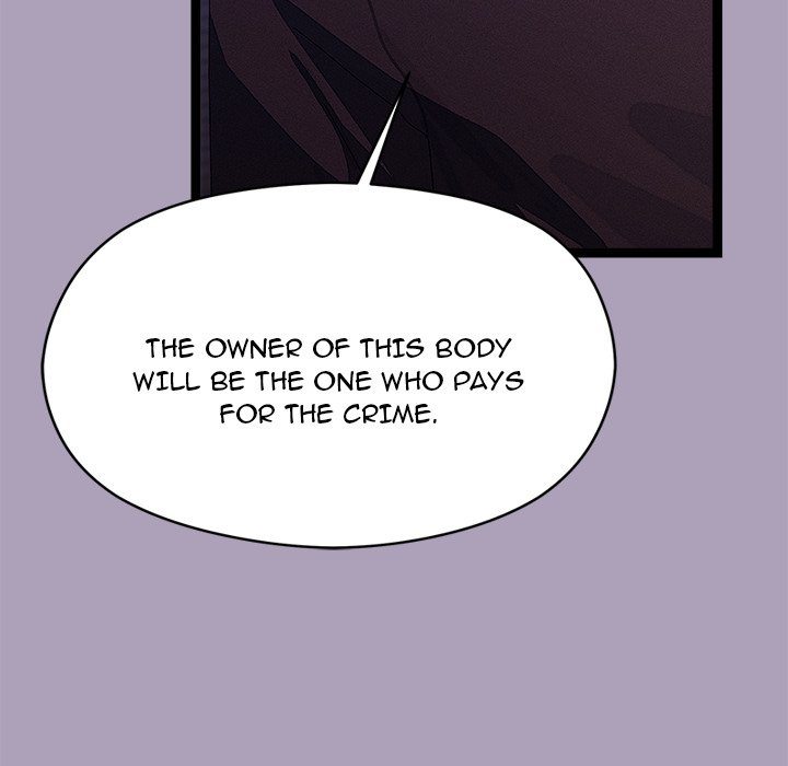 From Weakling to Nemesis - Page 76