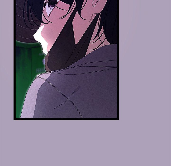 From Weakling to Nemesis - Page 78