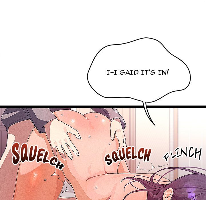 From Weakling to Nemesis - Page 17