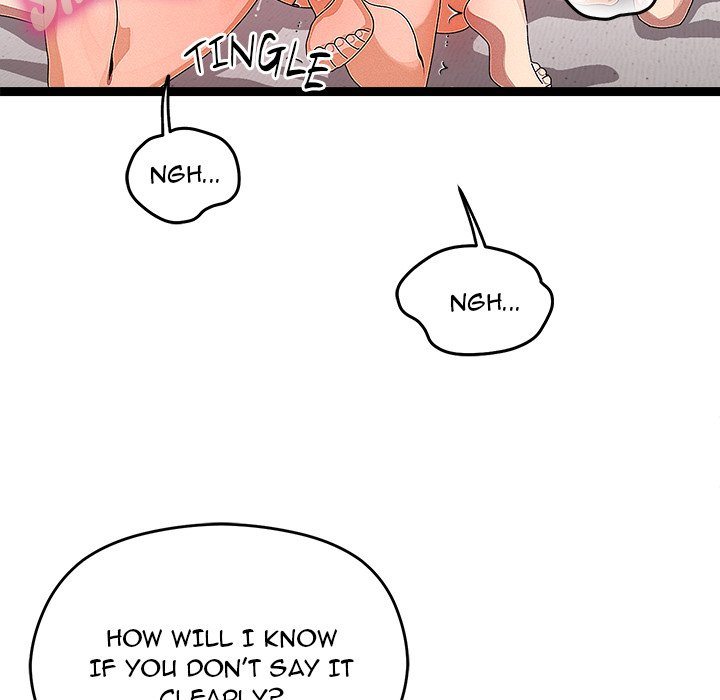 From Weakling to Nemesis - Page 24
