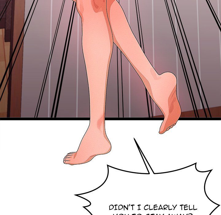 From Weakling to Nemesis - Page 57