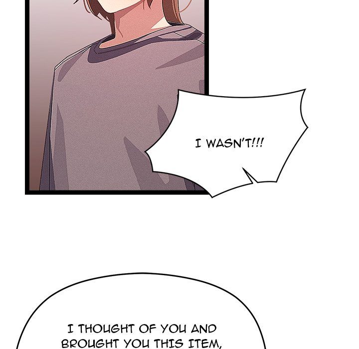 From Weakling to Nemesis - Page 60
