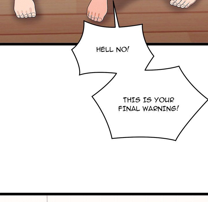 From Weakling to Nemesis - Page 64