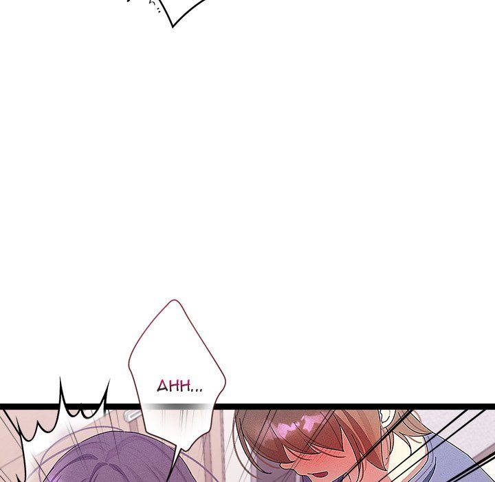 From Weakling to Nemesis - Page 71