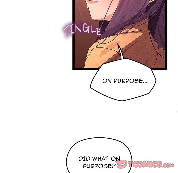 From Weakling to Nemesis - Page 74
