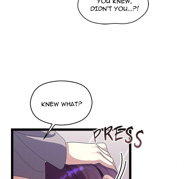 From Weakling to Nemesis - Page 76