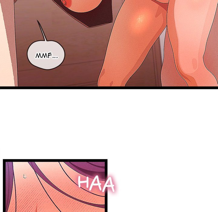 From Weakling to Nemesis - Page 79