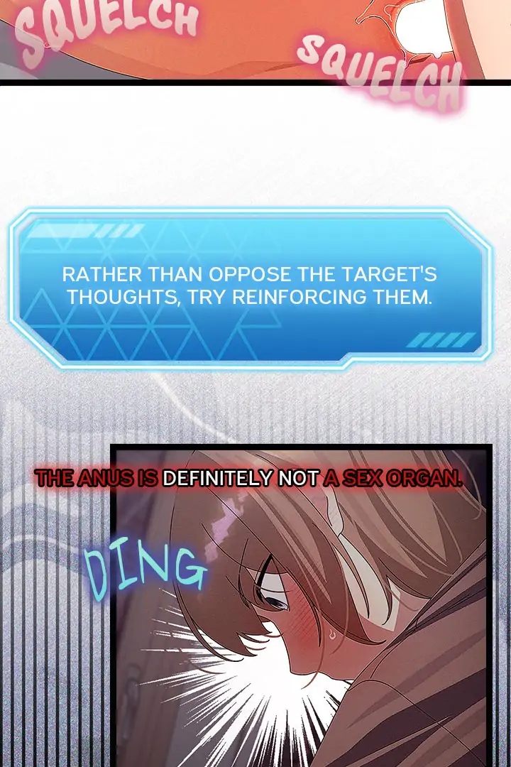From Weakling to Nemesis - Page 20