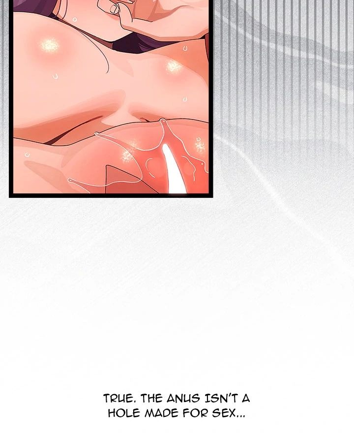 From Weakling to Nemesis - Page 22
