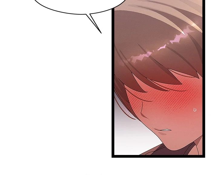 From Weakling to Nemesis - Page 34