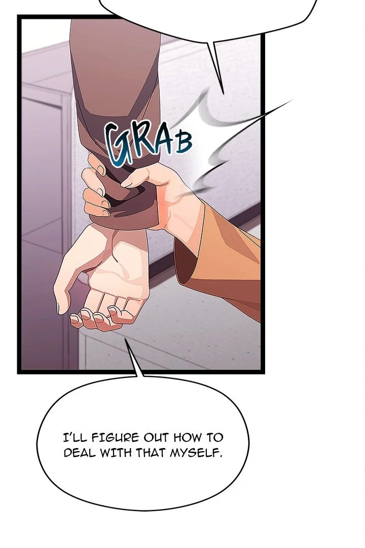From Weakling to Nemesis - Page 43