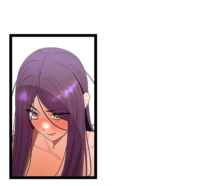 From Weakling to Nemesis - Page 46