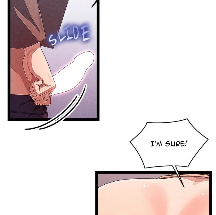 From Weakling to Nemesis - Page 51