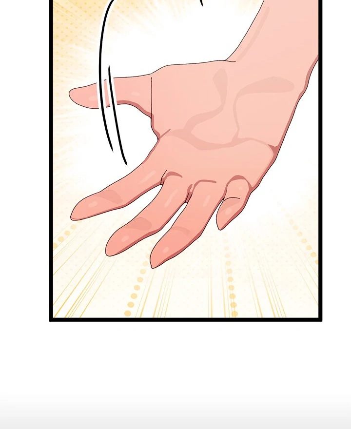From Weakling to Nemesis - Page 111