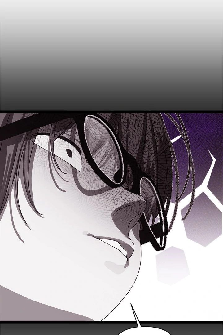 From Weakling to Nemesis - Page 112