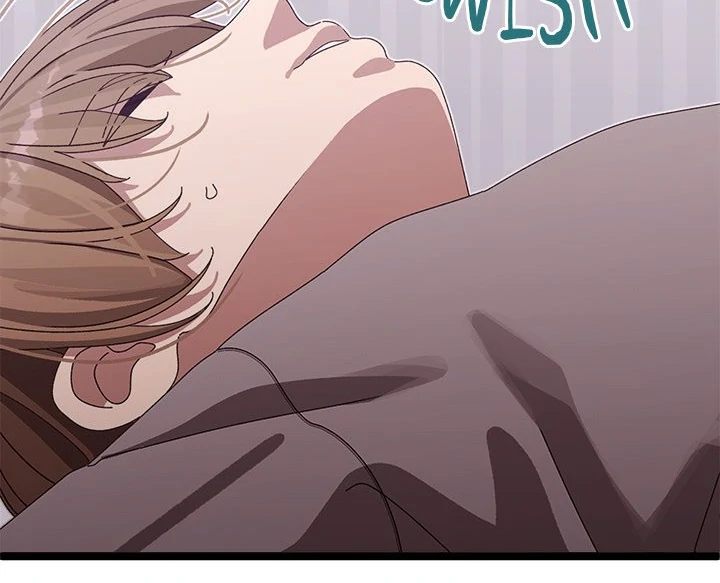 From Weakling to Nemesis - Page 120