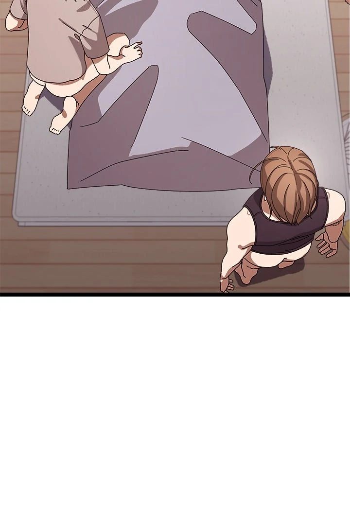 From Weakling to Nemesis - Page 3