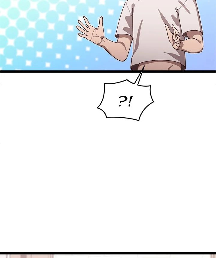 From Weakling to Nemesis - Page 35
