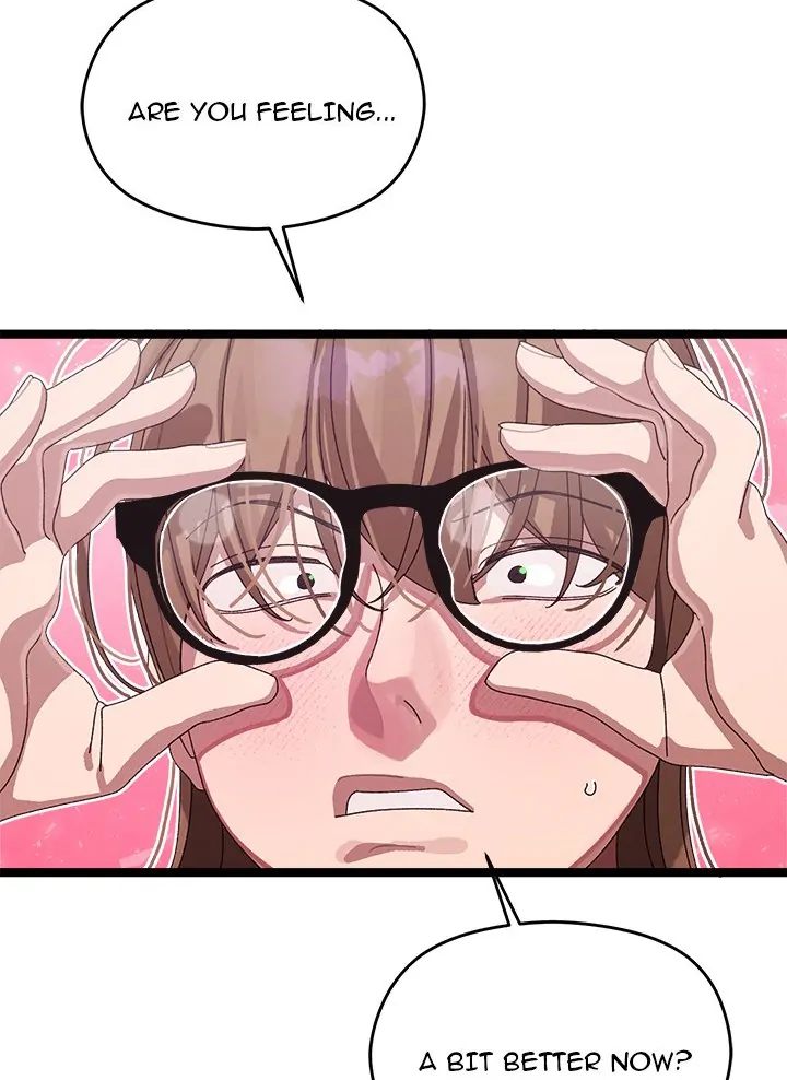 From Weakling to Nemesis - Page 43