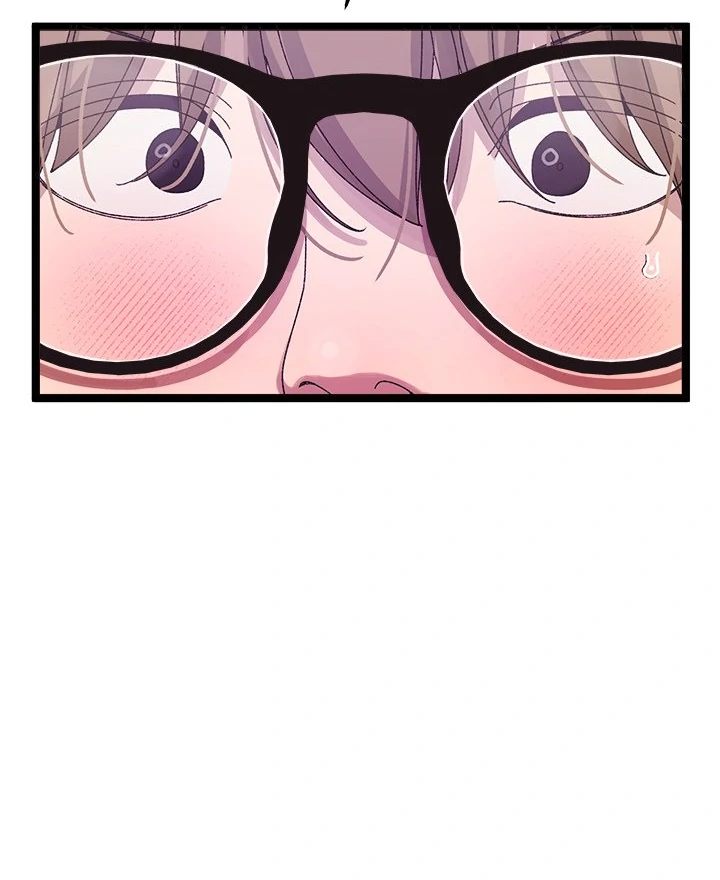 From Weakling to Nemesis - Page 54