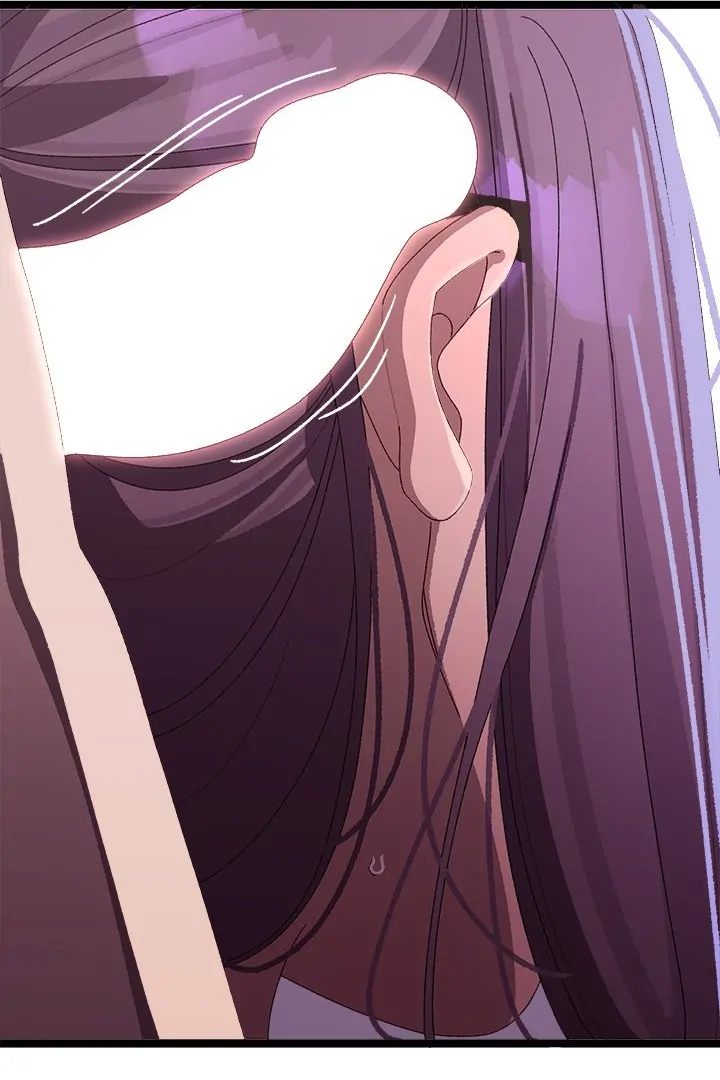 From Weakling to Nemesis - Page 106