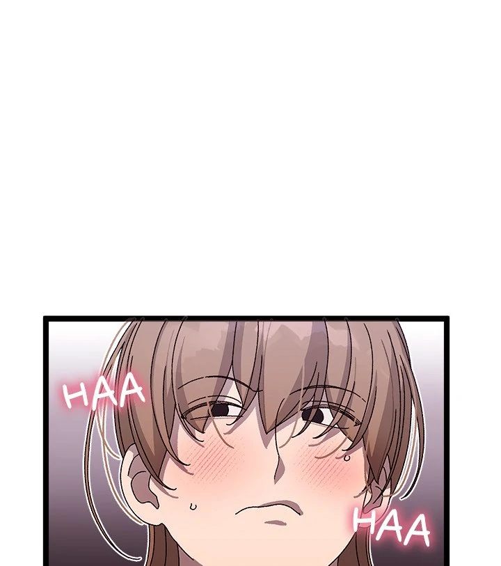 From Weakling to Nemesis - Page 123