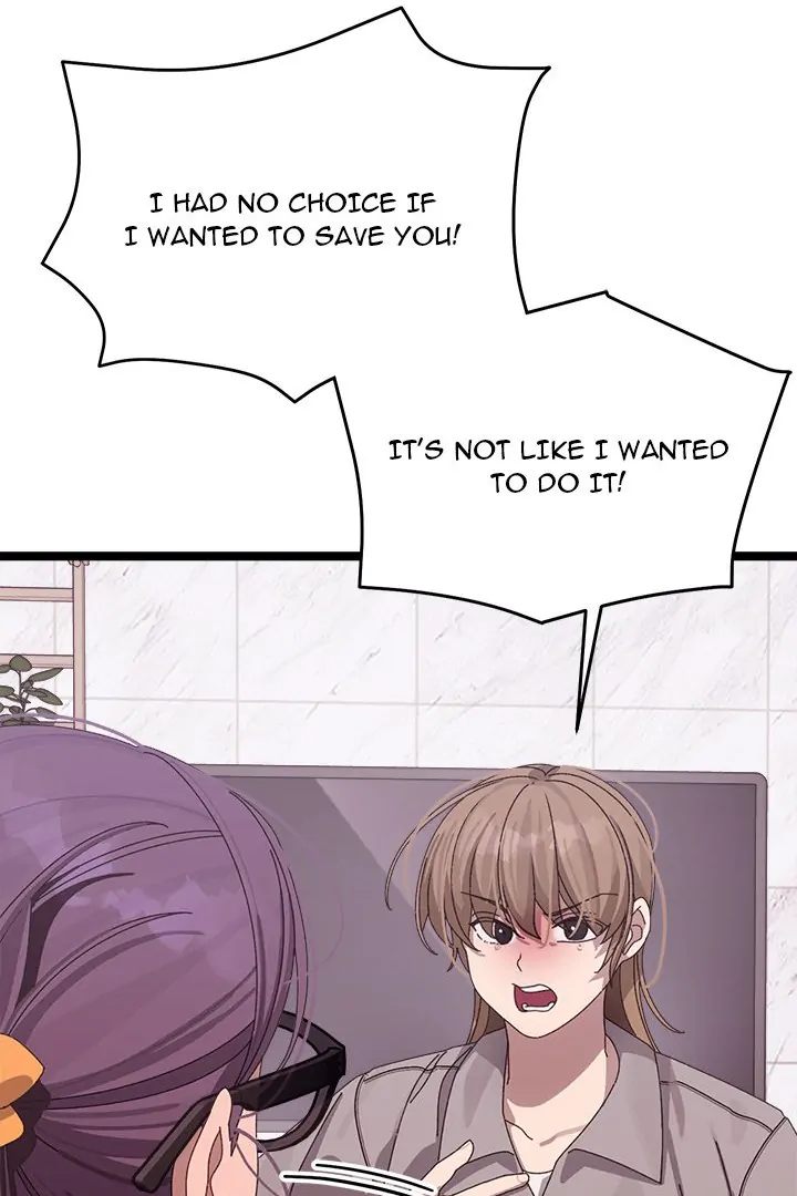 From Weakling to Nemesis - Page 27
