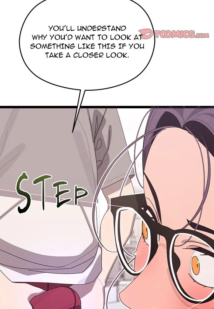 From Weakling to Nemesis - Page 43